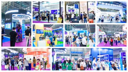 行业品牌展览的璀璨篇章 ICBE深圳跨交会引领日用品新风尚